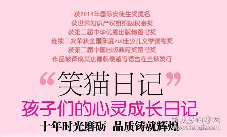 探索国富策略软件被骗怎么办?社区,分享你的兴趣与知识